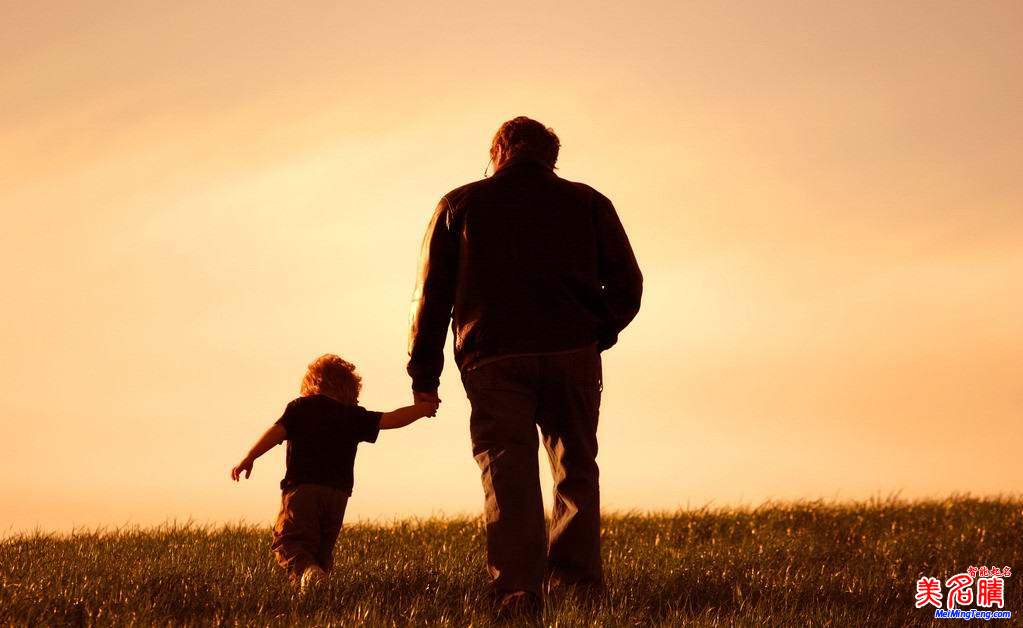 父子起名同字好不好？