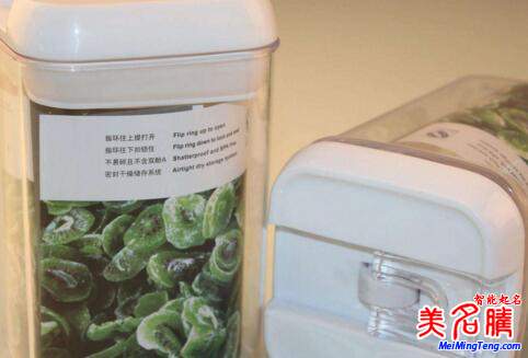 品牌起名的原則和特點(diǎn)