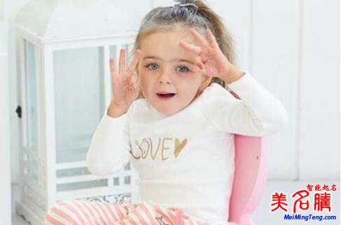 女嬰兒女寶寶起名大全免費(fèi)