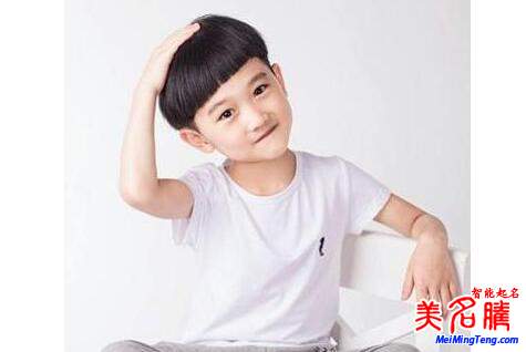 男孩帶“羿”字起名好聽(tīng)的名字大全