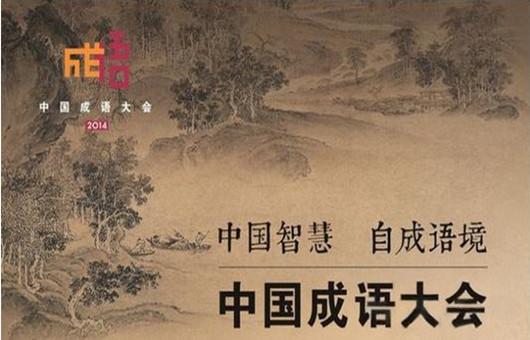 牛年寶寶起名之帶“?！弊值某烧Z大全