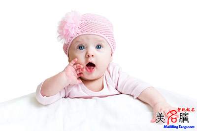 健康、可愛的寶寶小名大全