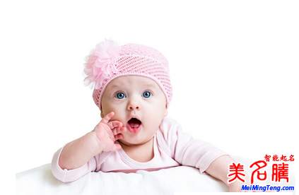 最難取名的姓氏及上榜理由，看看都是什么鬼