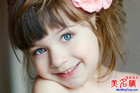 寶寶起名:解說真正的好名字的形成