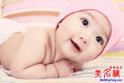 李姓女寶寶五格滿分名字怎樣選？五格滿分名字示例