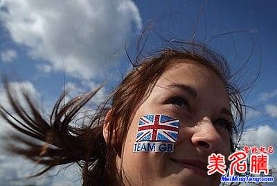 如何從英國人的“姓”判斷他身份？