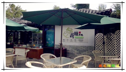 字、號(hào)的歷史由來(lái)及演變