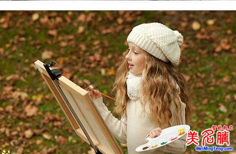 最新實(shí)用起名:女孩起名的那些事