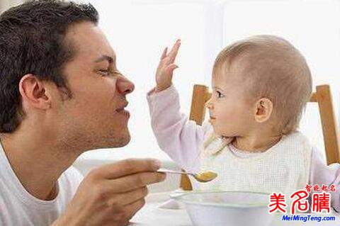 男孩如何取帥氣、好聽(tīng)的英文名